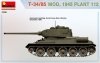 MiniArt 37091 T-34/85 Mod. 1945. Plant 112 1/35 